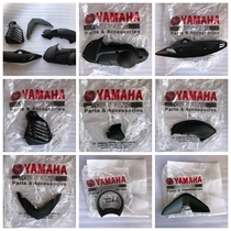 Apply the old section NMAX155 original plant black plastic shell plastic housing plate shell exhaust transmission tank intake