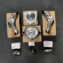 Applicable Yamaha JANUS bifacial god 125 turn light assembly meter assembly Headlight Assembly License Lamp