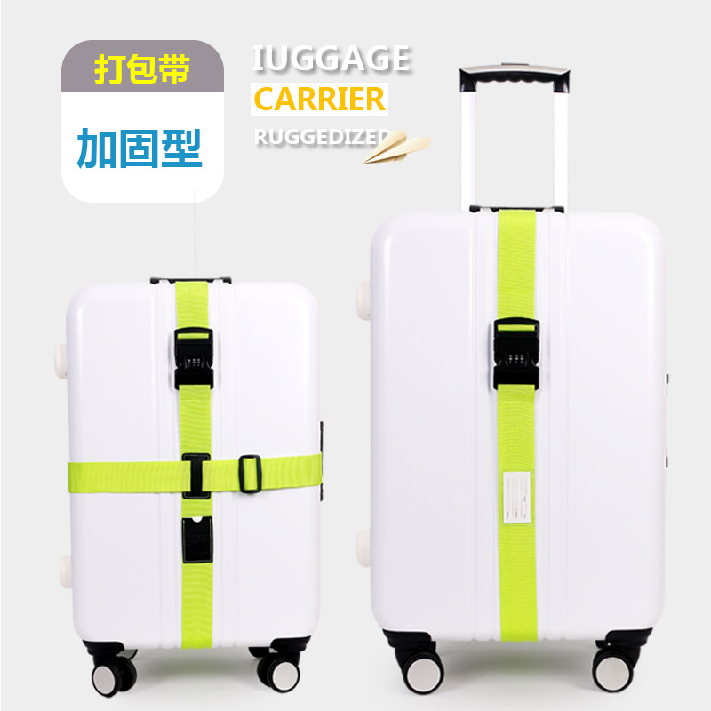 Travel cross packing with luggage straps one-word trolley case checked reinforcement straps abroad adjustable strapping straps