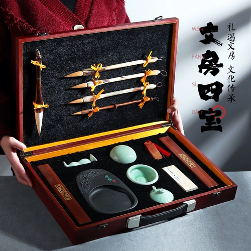 玉水湖 Набор кистей из бычьего рога, центы волка, центы чистого волка, изучение четырех сокровищ, подарочная коробка профессионального уровня, высококачественный профессиональный чернильный камень, чернильный камень, чернильная палочка, каллиграфия, специальная китайская живопись, ручка, чернильная бумага, чернильный камень, чернила, кисть для сокровищ, каллиграфия