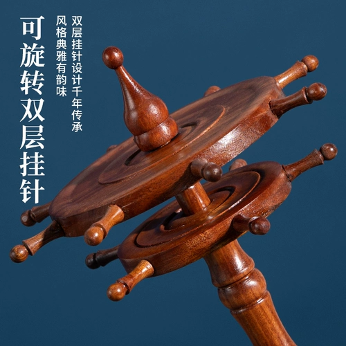 Подвесная стойчная щетка держала ручка, висящая ручка, висящая круглая диска, висящая щетка, стойка, сплошная деревянная ручка, висящая круглая стойка, маленькая подвесная ручка, новая китайская профессиональная каллиграфия.