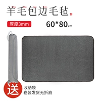 Сумка для хранения, 60×80см