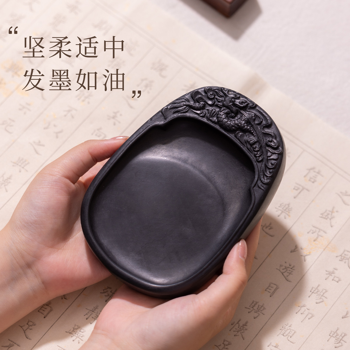宝藏级文房四宝！书法小白也能玩转的研墨神器✨--淘宝好物网