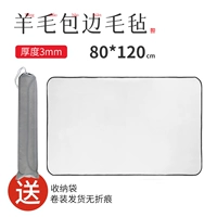 Сумка для хранения, 80×120см