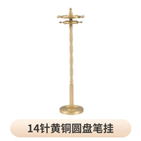 Держатель для ручки из латуни