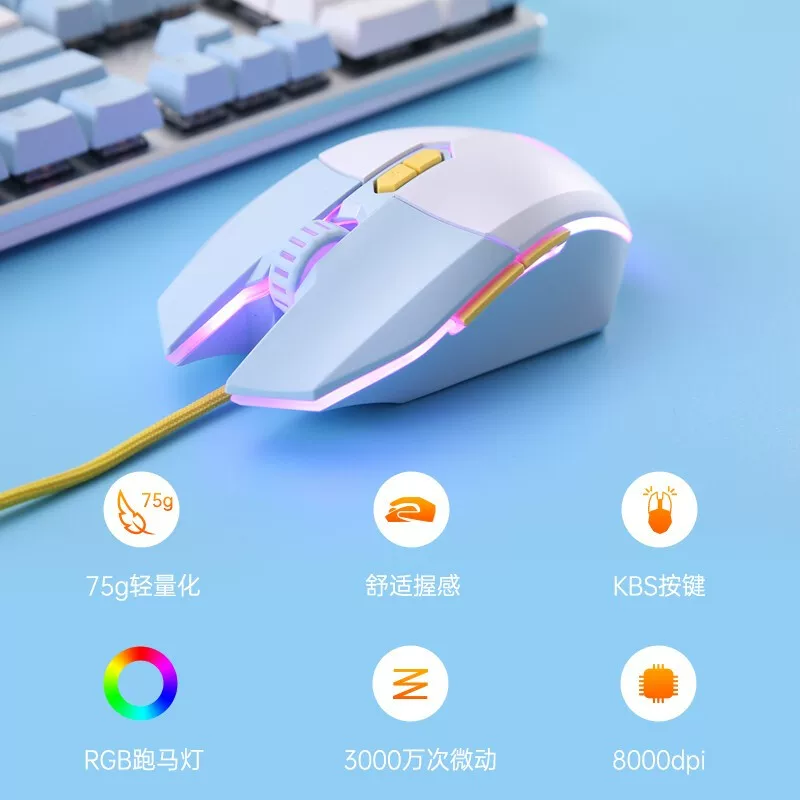 EK815 механическая клавиатура EM910 набор мышь черный и зеленый ось игра проводной офис стиль высоко выглядит LOL