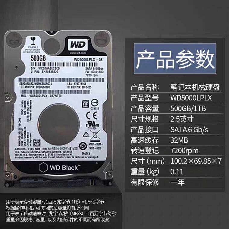 5000左右的游戏笔记本推荐，拯救你的游戏人生！