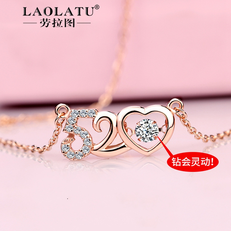 520 necklace female sterling silver clavicle chain ins tide simple cold wind niche design girlfriend gift