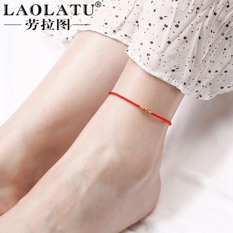 Laura 999 foot gold transshipment pearl gold foot chain female red rope ancient wind life of the foot rope small gold bead weaving tide