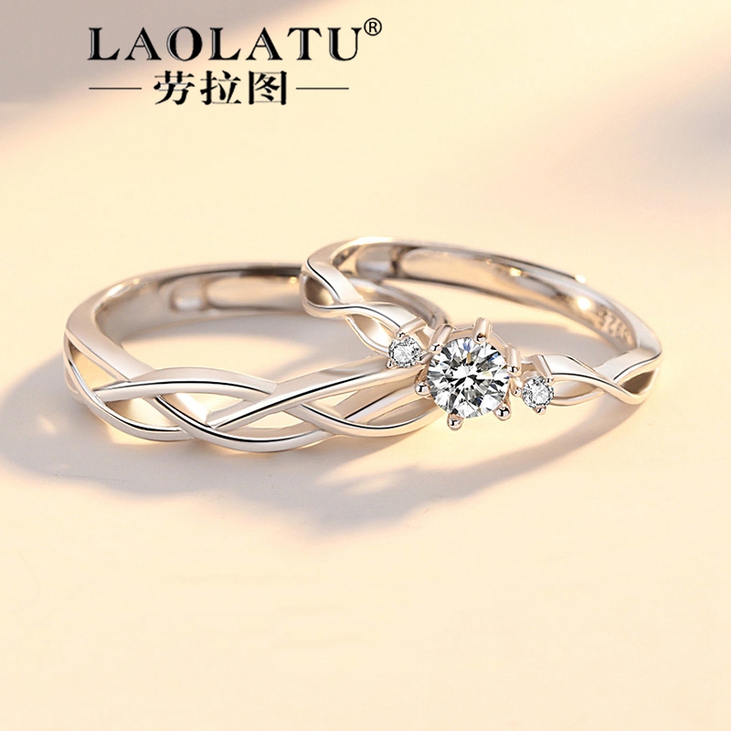 Pure Silver Lovers Ring Female Pair of Japan and South Korea Ins Lukewarm Wind Brief Little Crowdmemorial Gifts To Girlfriend