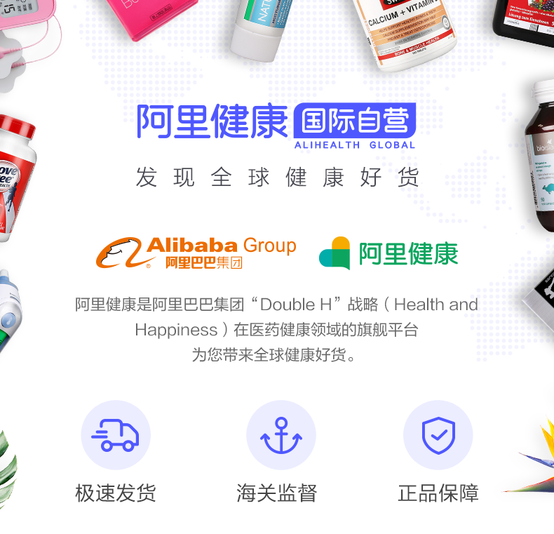 德国原装 莎露斯 Salus floradix红铁元 500ml 儿童孕妇女补铁补气血 图1