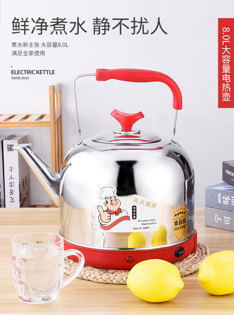 bình nấu nước điện Ấm đun nước điện ấm đun nước điện dung lượng lớn bằng thép không gỉ ấm đun nước điện gia dụng tự động tắt nguồn tự động cách điện - ấm đun nước điện ấm đun siêu tốc