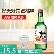 Korea imported Good day good drink peach flavor formulated wine 360ml fruity wine Sake Shochu 13 5% vol