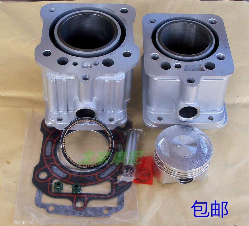 Zonshin ZS150 175200250 Water cooling engine three-wheeled locomotive cylinder sleeve piston ring in steel cylinder