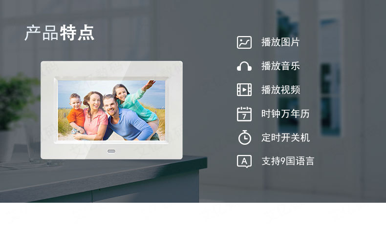 máy chiếu 4k Siêu thị kệ máy quảng cáo Trình phát video nhỏ 7 inch Hiển thị đa phương tiện Trình phát quảng cáo - Trình phát TV thông minh bộ phát wifi xiaomi