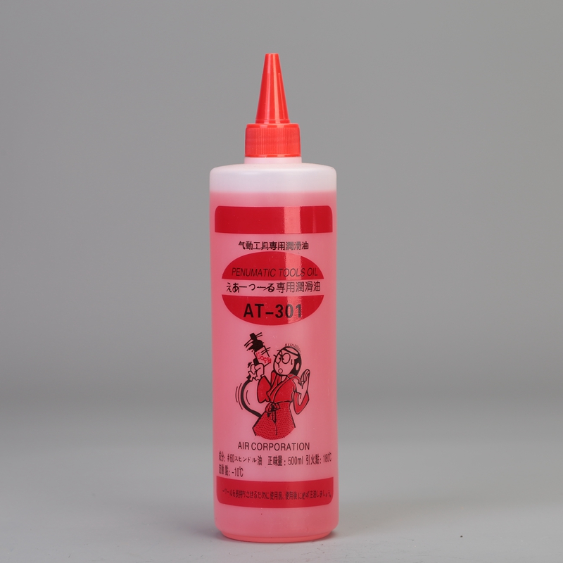 [USD 9.45] Taiwan bluebrand pneumatic oil maintenance oil Wind batch