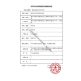 CA Paccho на основе сердечного рекордера Удобный портативный детектор ЭКГ Домашний сердечный ритм Дома.