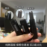 Ручка для краски для волос в виде помады, 3-секундный временный артефакт, покрывающий седые волосы, одноразовая замена корня волос на чисто растительной основе, красотка для черных волос