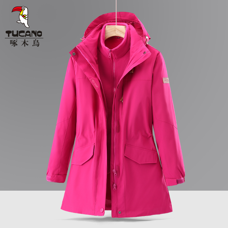 Woodpecker Brand Women's Jacket 2026 New Model Three-In-One Detachable Fleece-Lined Thickened Winter Large Size Mid-Length Coat Woodpecker Brand Women's Jacket 2026 New Model Three-In-One Detachable Fleece-Lined Thickened Winter Large Size Mid-Length Coat