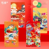 Ретро открытка, милые складные карточки, подарок на день рождения, китайский стиль