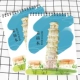 Pisa Land Tower (купить 2 книги и получить 1 книгу)