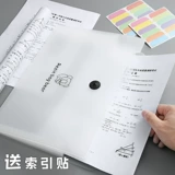 Орган, многослойная вместительная и большая папка для школьников и студентов, обучающая сумка для хранения для папок, сортировка