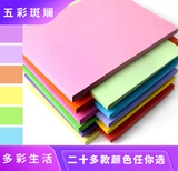 弓禾 Канцтовары, оригами для школьников и студентов, DIY, подарок на день рождения
