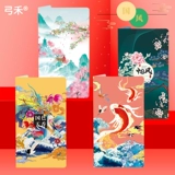 Ретро открытка, милые складные карточки, подарок на день рождения, китайский стиль