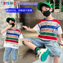 Boy striped suit 2022 summer dress new CUHK children pure cotton short sleeves Two sets of Chauchai Fashionable Fried Street