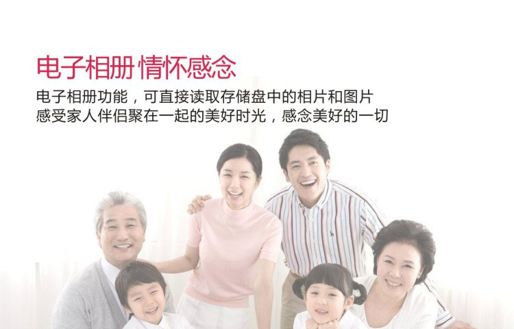 củ phát wifi không dây Ai Shuomei Opera máy cũ wifi nhỏ hát máy radio radio HD phát video nhảy vuông - Trình phát TV thông minh màn chiếu