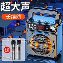 Ai Shuomei High-end Bluetooth Audio Subwoofer Small New Bluetooth Speaker Portable Home K Song High Volume Square Dance Audio U Card Shop Promotional Recording Portable Bluetooth Speaker