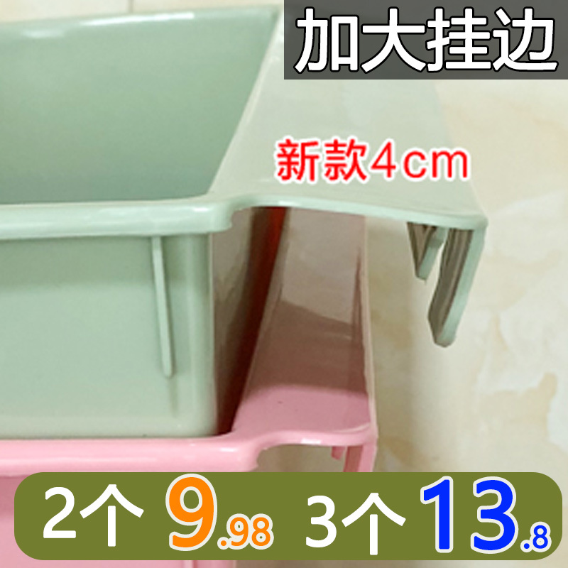 Kitchen Cabinet Door-Mounted Trash Can, Creative Household Hanging Rack, Large Thickened Desktop Cute Storage Box, Plastic Bin