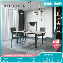 Confucianism Dei Modern Light Lavish Rockboard Table Rectangular Minimalist Style Home Dining Table Nordic Dining Table And Chairs Combination
