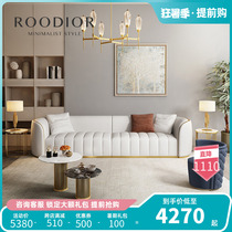 Confucianism Post Modern Light Luxury Leather Art Sofa-Style Extremely Simple Sofa Style Head Layer Bull Leather Trio Living-room Sofa