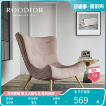 Confucianism Dei Solo Sofa Chair Nordic Modern Minimalist Snail Chair Cloth Art Bedroom Sloth Casual Chair Balcony