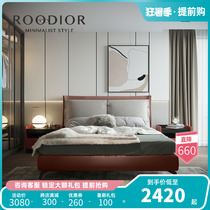 Judea modern minimalist cloth art bed ins net red double bed small family Nordic soft bunk bed main sleeper wedding bed