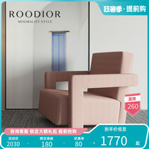 Judei Nordic Single Sofa Casual Chair Light Extravagant Old Tiger Bench Living-room Bedroom Single Chair Minimalist Modern Style