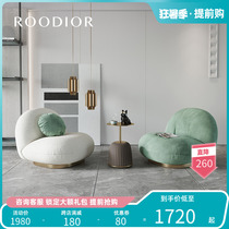 Judei Modern Light Extravagant Single Sofa Casual Chair Creative Single Chair Tiger Chair Ins Nets Red Designer Furniture