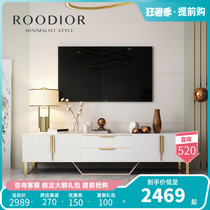 Judee Light Extravagant TV Cabinet Tea Table Combo Nordic Postmodern Minimalist Toasted Dark White Bedroom Small Family