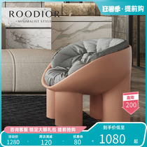 Judea modern minimalist chair Nordic ins net red designer Profiled Styling Casual Chair Sloth Chair