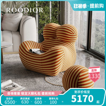 Judeo Nordic designer Profiled Shapes Casual Chair Sloth Chair Armchair Armchair Creative Ball Chair Sofa