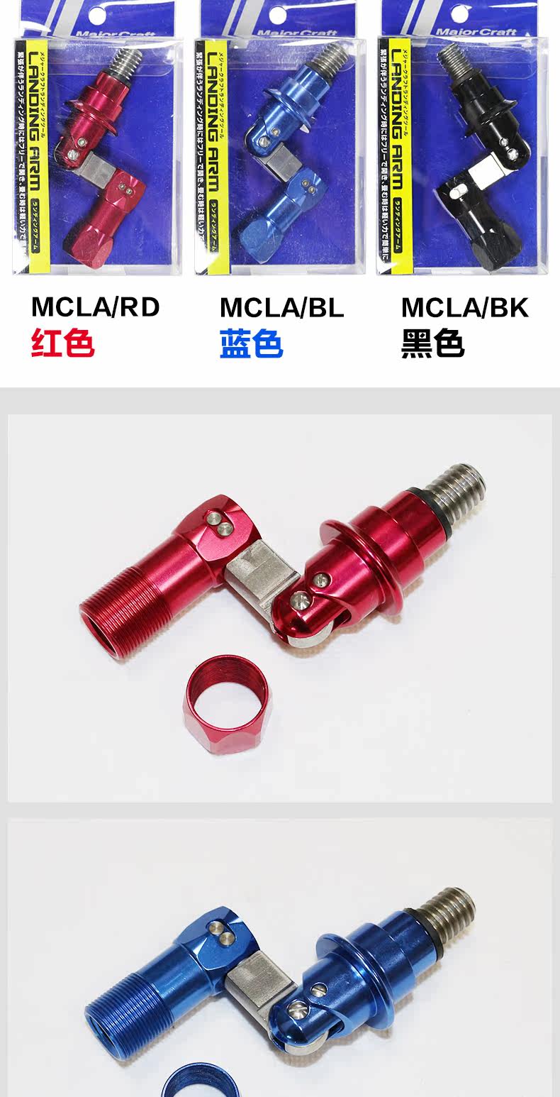 MCLA_03.jpg