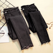 2019春季弹力铅笔裤小脚裤九分牛仔裤