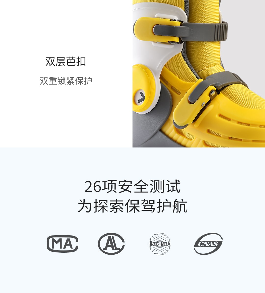 小米生态链 柒小佰 萌趣小怪兽轮滑鞋 适合3-7岁儿童 图17