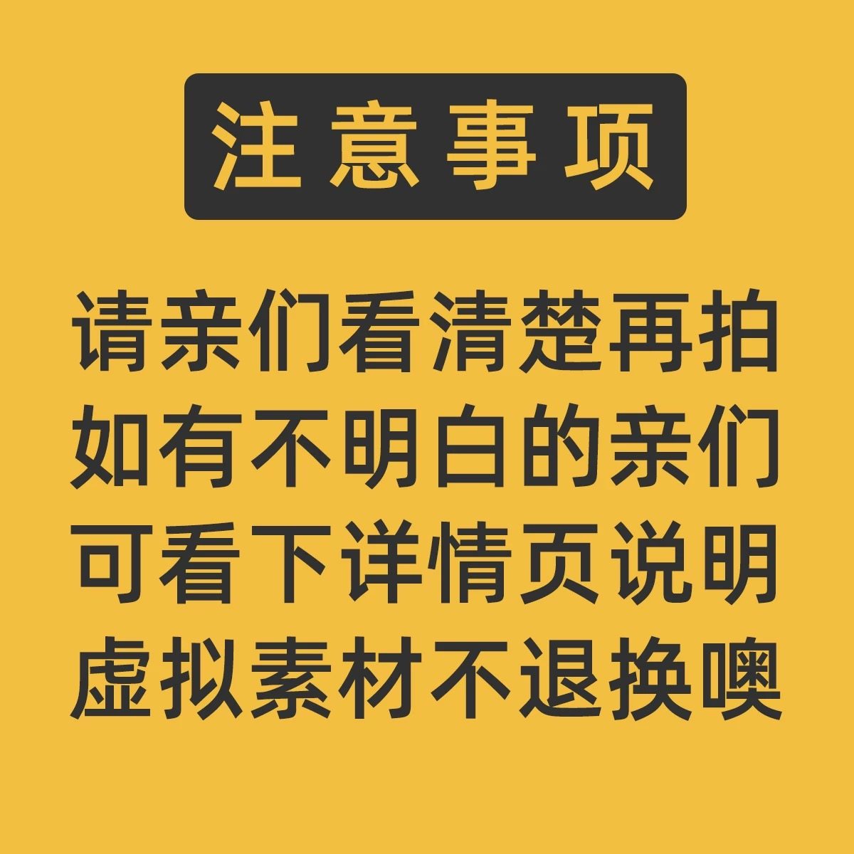 英语test是什么中文意思？一文讲清考试、检测、测试全场景用法！-好文-淘宝百科网