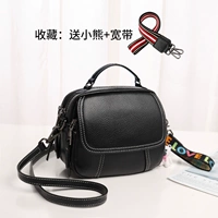 Большой размер, чистый черный [Коллекция