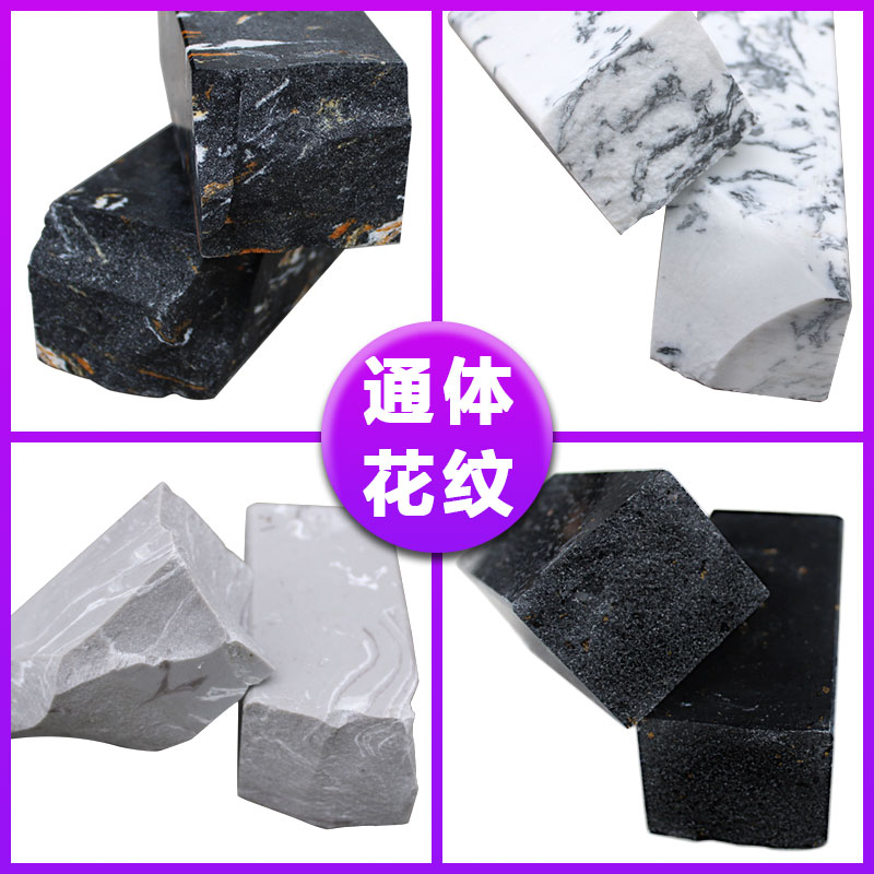 Marble solid waterproof strip Powder room stone base from the glass door under the water bar Bathroom floor bathroom partition