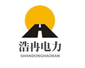 山东浩冉电力器材