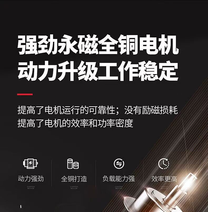 Бустерный насос 厨房水龙头增压泵家用全自动静音加压泵花洒热水器自来水马桶水泵 Sodopu