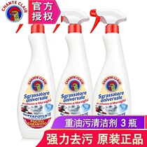 Big Italian Chicken Oil Stains Net Multi-Energy Kitchen Rooster Head Cleanser 600 Heavy Range Hood Hearth To Oil Stain